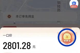 尽情怒吼狂奔吧？连一贯淡定的托尼老师都丧失表情管理了